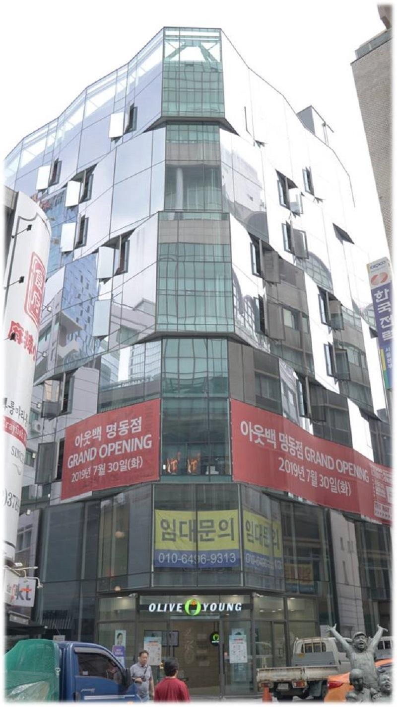 Line Myeongdong 3*