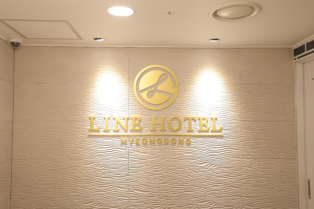 Hotel Line Myeongdong