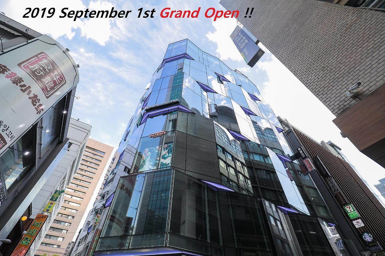 Line Myeongdong 3*